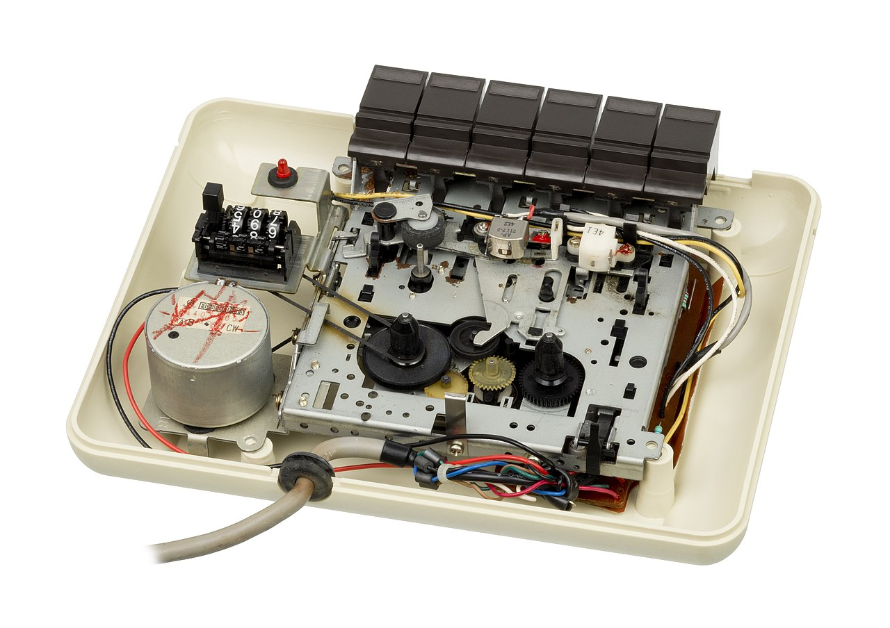 Commodore 1530 Interior